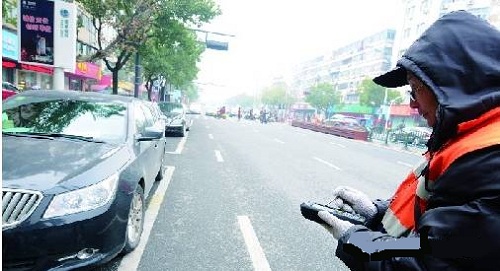 新型停車收費系統(tǒng)